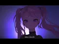 V - HIMEHINA