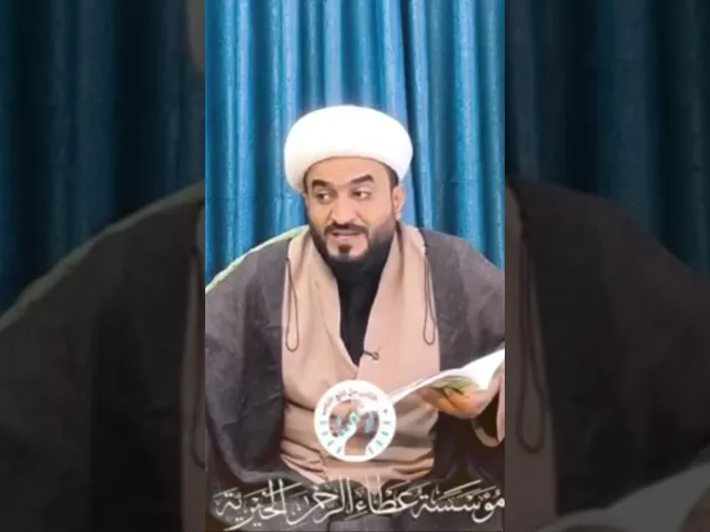 ⁣كيف نكسب قلوب الآخرين