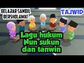 lagu Anak islami, belajar tajwid hukum nun sukun dan tanwin, belajar sambil bersholawat