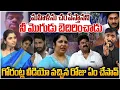 Download Lagu శ్యామల ఆ రోజు నీ నోరు పడిపోయిందా..🔥| Analyst Sudhakar Slams Shyamala | Kuna Ravikumar Controversy