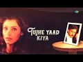 Tera Naam Liya | Lyrical | Jackie Shroff | Dimple Kapadia | Anuradha Paudwal | Manhar Udhas
