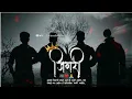 Download Lagu Dj wali chori new !Pradeep bhati !fuddha gujjar! new song stetrs  #ankitsharmapartapur #brhaman
