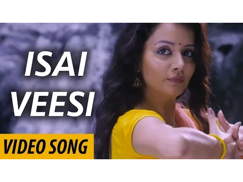 Isai Veesi - YouTube