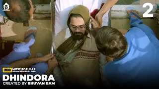 Dhindora EP 02 Baasi Roti BB Ki Vines