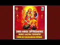 Download Lagu Shree Sapthashathee Ekadasha Adhyaha