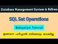 SQL SQL Set operations dbms malayalam calicut - university fourth semester