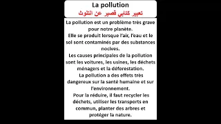 تعبير كتابي عن التلوث La Pollution في اللغة الفرنسية للسنة الرابعة متوسط 
