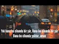 Yok Bana Bu Cihanda / Maya Perest🎶
