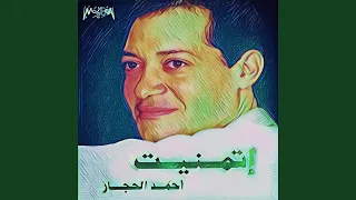    دندنها