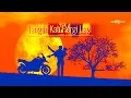 Download Lagu lagu Ambon terbaru duet terbaik 2022-JANGAN KAU PERGI LAGI- inikah rasa cinta yang indah