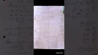 حل اسئلة امتحان الرياضيات للصف التاسع دورة 2025 