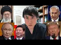 Download Lagu [Blockade of the Strait of Hormuz?] I will tell you my future investment policy [World War III?]