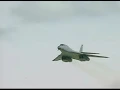 Military US - Bombs Over Baghdad