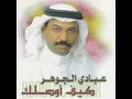 متشابهة يالدور