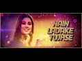 Zingaat | Ajay-Atul | Dhadak | Janhvi Kapoor & Ishan Khatter | Amitabh Bhattacharya