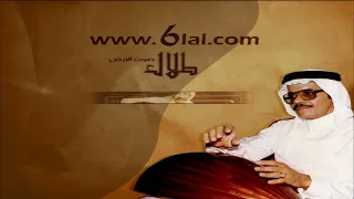 طلال مداح   احبك لو تكون حاضر   استوديو دندنها