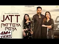 Download Lagu JATT PATTEYA PEYA || GURI SANDHU || GURLEZ AKHTAR || LATEST PUNJABI SONG 2023 || HIT SONG
