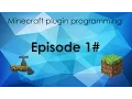 How to make a Minecraft plugin 1 - Introduction Setup