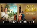 Download Lagu CÔNG TỬ BẠC LIÊU | OFFICIAL TRAILER | KHỞI CHIẾU 06.12.2024