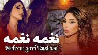                                                                                            دندنها