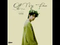 Download Lagu Off My Face - Justin Bieber (Cover by ENHYPEN HEESEUNG) [Official Audio]