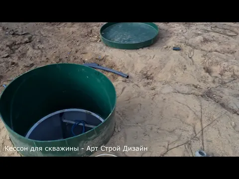 Видео о строительстве и проектах АСД