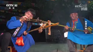 一勺盐水就可以激发烤羊排的鲜味《味道》 20260907 | 美食中国 Tasty China