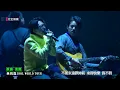 【IDOL WORLD TOUR】就怕歌迷有"ㄎㄢˋ"聲 林宥嘉不漏這幾首經典情歌
