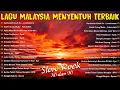 Download Lagu KOLEKSI 40 LAGU JIWANG 80-90AN TERBAIK || LAGU LAMA SLOW ROCK MALAYSIA NI PENUH MEMORI #Full lirik