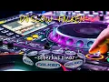 Download Lagu Dj seberkas sinar-nike ardila cover-adlani rambe., dj 2019 viral #dj falken