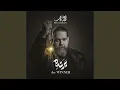 Download Lagu Ashub