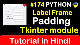 Label Frame Padding by using the Tkinter module in python Complete Python tutorial 2020