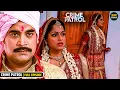Lagu #uttarpradesh Kaand | शादी के दिन दुल्हन को किसने बनाया शिकार | Best Of Crime Patrol | Real Crime