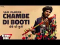 Download Lagu Sain Zahoor - Chambe Di Booti | Punjabi Sufi Folk Songs | Full Punjabi Video Songs | Nupur Punjabi