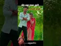 Download Lagu Mor falanin ‼️Vivek Sharma ‼️ Anupama mishara  cg New Soug#cgsong #newcgsong #manishstar#viveksharma