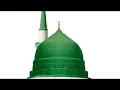 Download Lagu MAULID KWA  ALWY AL BAITY / CANADA