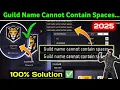 Download Lagu GUILD NAME CANNOT CONTAIN SPACES !! GUILD NAME ALREADY EXISTS PROBLEM SOLVE 2025