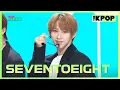 Download Lagu SEVENTOEIGHT, PDSR (Please don’t stop the rain) [THE SHOW 250826]