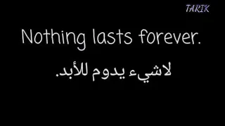 عبارات حزينة مترجمة في قناتي 2 