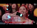 爷青回！弦子唱《不得不爱》拉票引发全场大合唱《乘风破浪的姐姐2》第3期 Sisters Who Make Waves S2 EP3丨MGTV