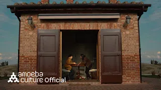  sub gaeko cold feat heize m v