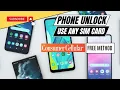 Unlocking Consumer Cellular - The Insiders Guide to Unlocking Consumer Cellular Phones