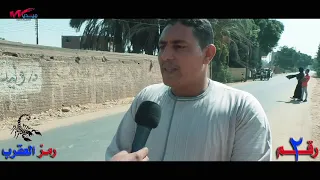 عاطف عثمان كعربان 