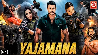 Darshan & Rashmika Mandana's YAJAMANA - Superhit Hindi Dubbed Full Movie | Tanya Hope | South Movie