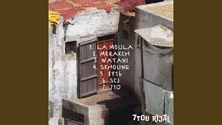      دندنها