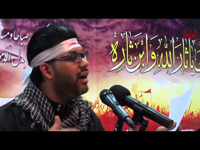 ⁣العكر || الرادود محمد الشيخ - ليلة إستشهاد أولاد مسلم (ع) || صفر 1437 هـ