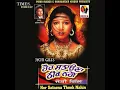 Lagu Teri Hik Te Diva  jyoti gill
