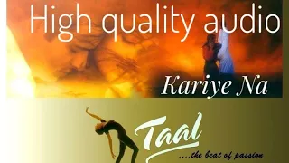 kariye na taal high quality u0026 surround sound 