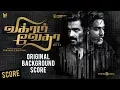 Download Lagu Vikram Vedha (Original Background Score) | R. Madhavan, Vijay Sethupathi, Shraddha Srinath | Sam C.S