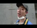 《日常》春茗新手DRESS CODE大法！太陽花燈順利登場？/ TomFatKi/ Vlog